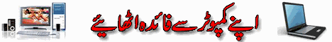 Earn Online