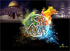 Allah
