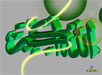 Allah Akber Wallpapers