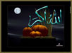 Allah images