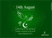 14 aug wallpaper