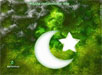 14 august wallpaper
