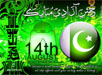 14 aug