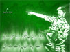 pak wallpaper