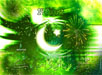 jashne azadi