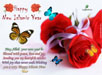 new year