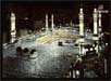Khana Kaba