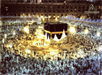 Most Beautiful Khana Kaba Wallpapers