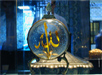 Allah Wallpaper