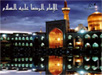 Arabian Wallpapers