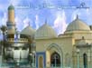 Hazrat Usman