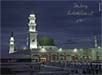 Most Beautiful Madina Wallpapers