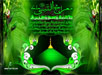 shab e miraj
