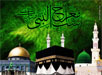 islamic wallpaper