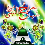 new wallpapers islami