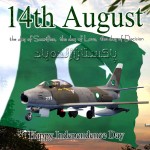 Pakistan Army Wallpaper