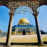 Beautiful Islamic Wallpaper