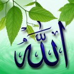 Allah HD Wallpaper