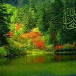 Cool Islamic Wallpaper
