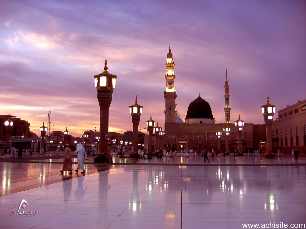 Download Madani Channel Wallpapers Free Gallery