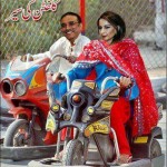 Zardari Funny Picture